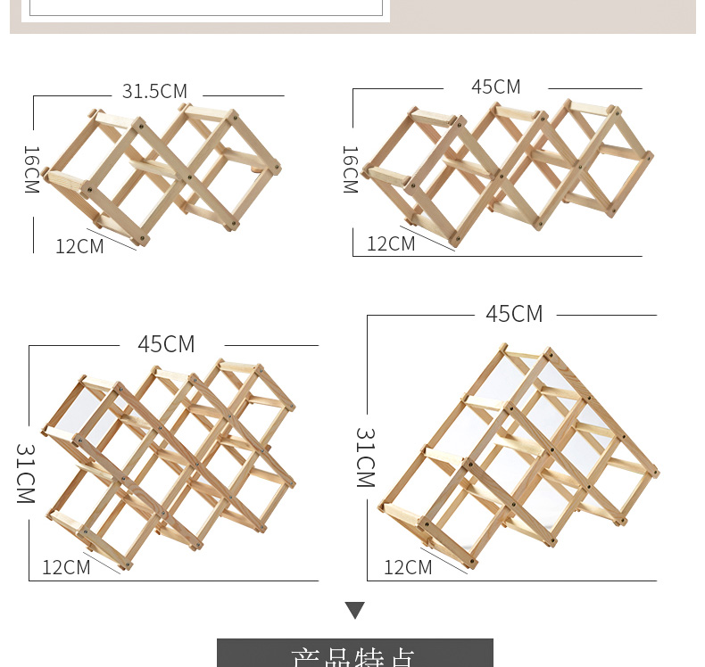 single派 松木红酒架 欧式实木葡萄酒架木质创意酒架子摆件 原色3瓶装