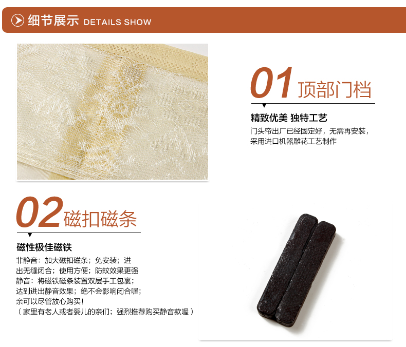 高档防蚊门帘 磁性软纱门帘 免穿磁条纯色夏季纱窗门防蚊沙门帘 蓝色 100X210CM