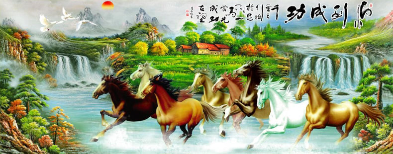 
                                        世轩 八匹马十字绣八骏图八骏马到成功系列客厅新款印花满绣 三股绣 棉线印花 200X95厘米                