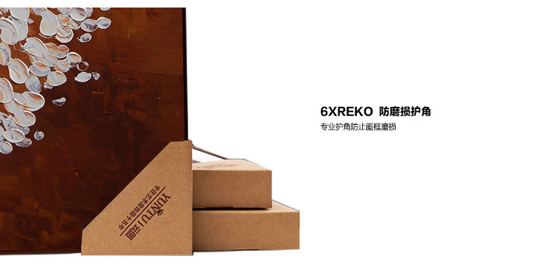 
                                        云图 创意玄关装饰画现代简约人物咖啡厅办公室客厅竖版挂画墙画 一副价 50*90(胡桃木框)                