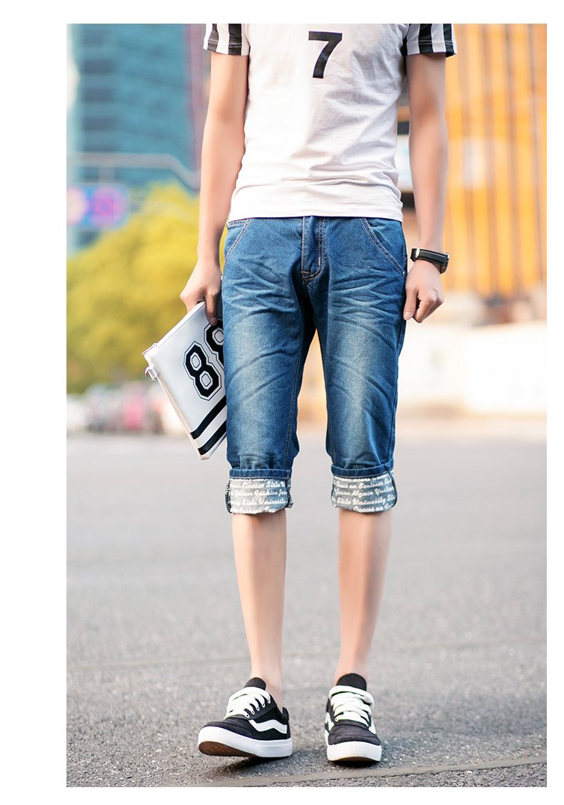 丹杰仕(dan jie shi) 夏装休闲男式修身牛仔短裤七分裤男青年中裤7分