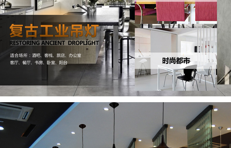 梦晗灯具个性创意乐器灯现代简约吊灯餐厅饭厅吊灯咖啡厅吊灯客厅卧室儿童房间吧台酒吧餐桌吊灯 A款