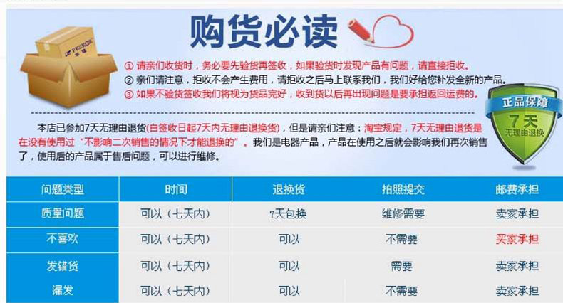 半球（Peskoe） CFXB15-3M 学生迷你电饭锅小容量电饭煲1.5升