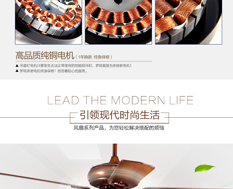 
                                        梦晗 吊扇灯餐厅灯风扇吊灯带灯欧式大吊扇中式吊灯彩色灯饰灯具502D 8018-3头                