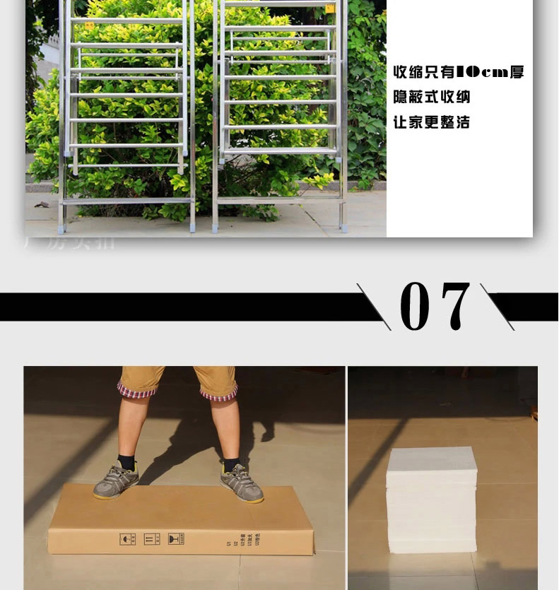 
                                        家捷仕 晾衣架落地折叠 不锈钢晒衣架翼型免安装阳台户外凉衣架加厚方钢大衣架 豪华款-承重200 A6                