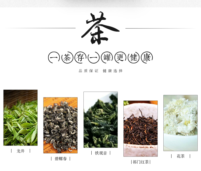 
                                        乐陶苑 哥窑茶叶罐陶瓷大号茶叶罐包装盒普洱茶醒茶叶罐无纺布密封茶叶桶特价 莲生罐.高风亮节(青)                
