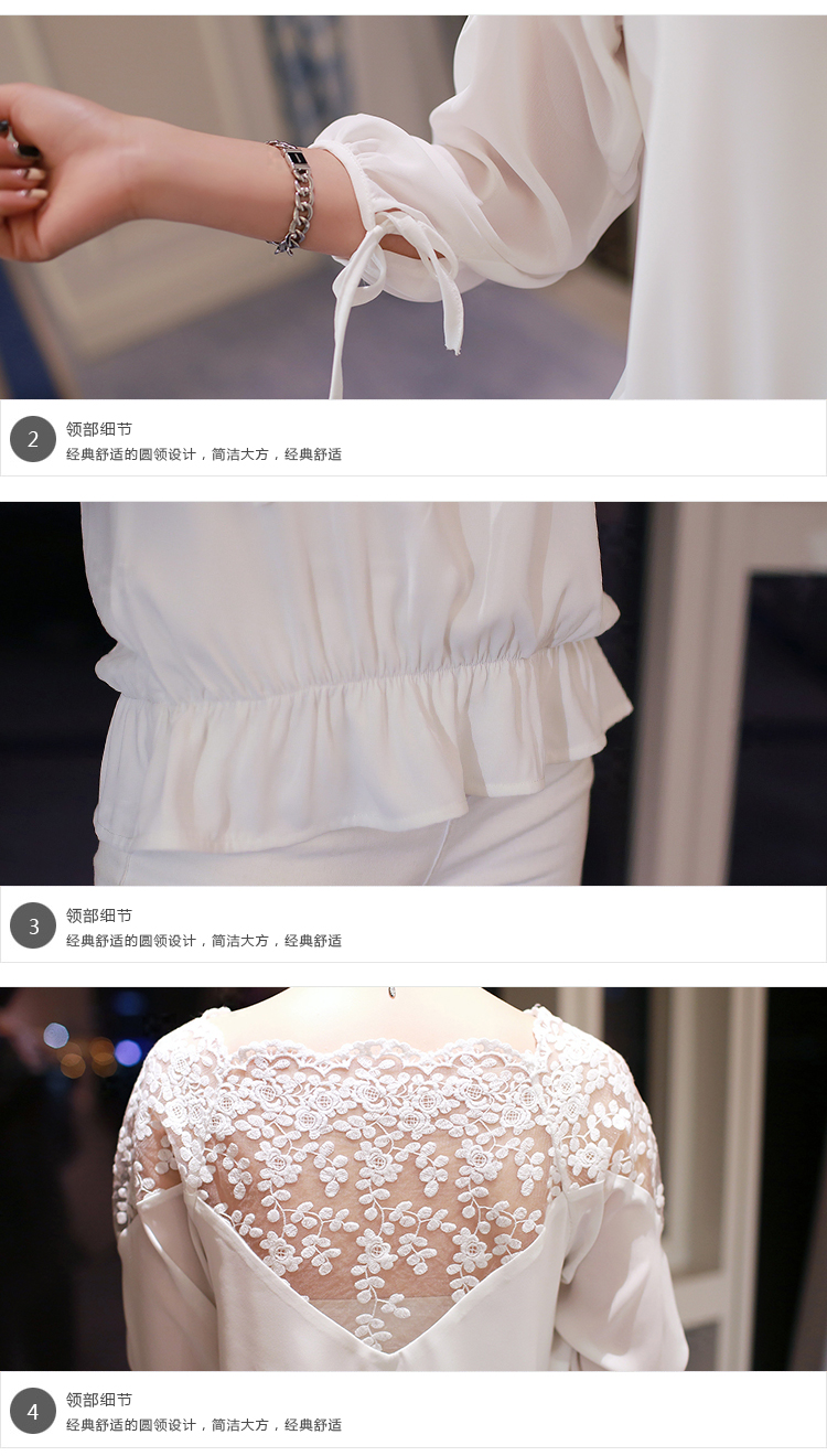忆姿美2016春夏装新品女装蕾丝衫大码修身名媛气质春秋女式雪纺衫 白色 M