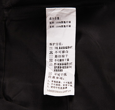 秋水伊人新款女装时尚百搭精美印花提花A字裙大裙摆短裙 梅红 165/70A/L
