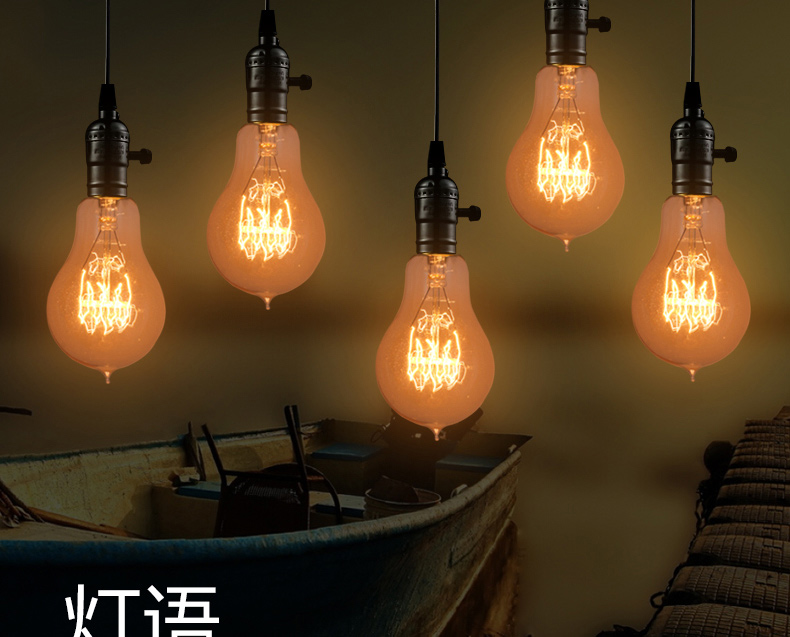 帕克丹顿  E27 螺口普通钨丝装饰LED白炽爱迪生电灯泡球泡 复古光源 创意水滴