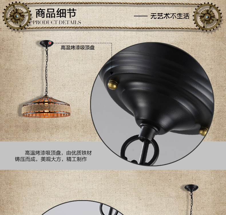 帕克丹顿 美式乡村工业餐厅酒吧漫咖啡厅吊灯复古创意客厅书房卧室灯田园简约麻绳吊灯