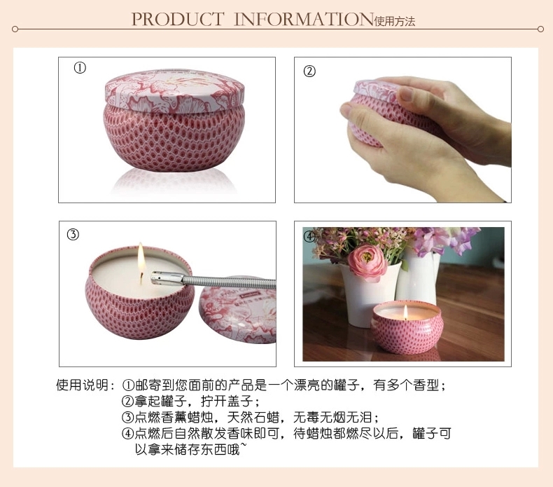 包邮 Kingking浪漫香薰蜡烛熏香天然精油添加室内无烟蜡烛铁罐蜡 清雅绿茶