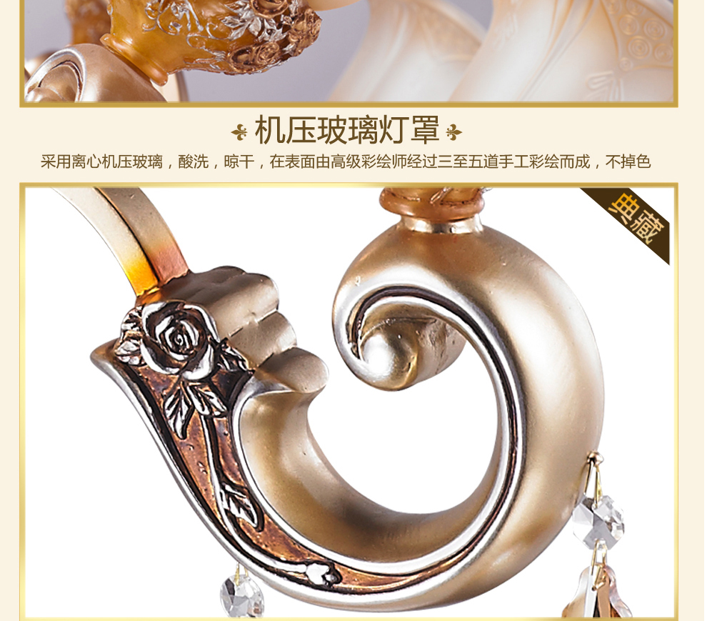 库博-光移动 欧式吊灯 客厅餐厅书房卧室吸吊两用装饰灯 806 八头透明树脂吊灯