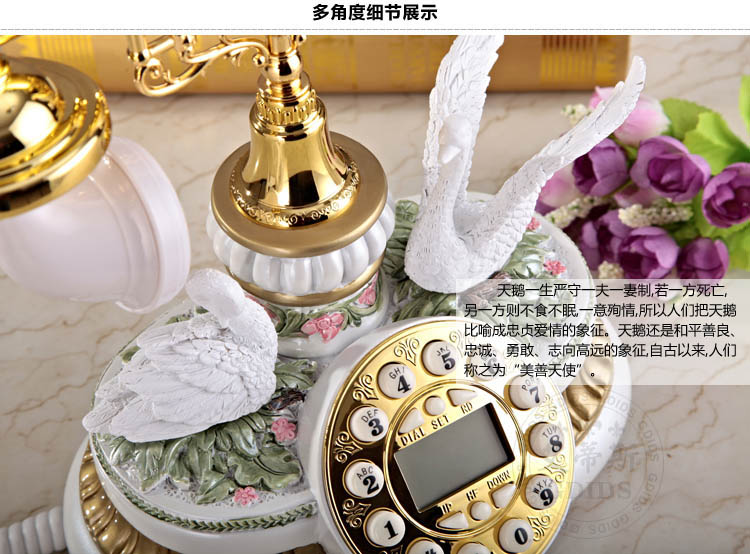 
                                        艾蒂斯 仿古电话机座机欧式电话机老式复古创意时尚 8615C按键款                