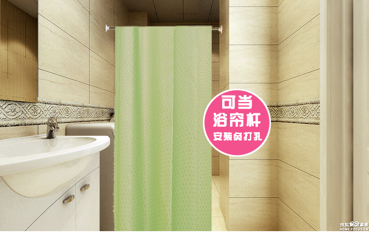 
                                        宏明浴帘杆不锈钢伸缩浴帘杆伸缩杆免打孔窗帘杆 160-280cm升级弹簧杆                