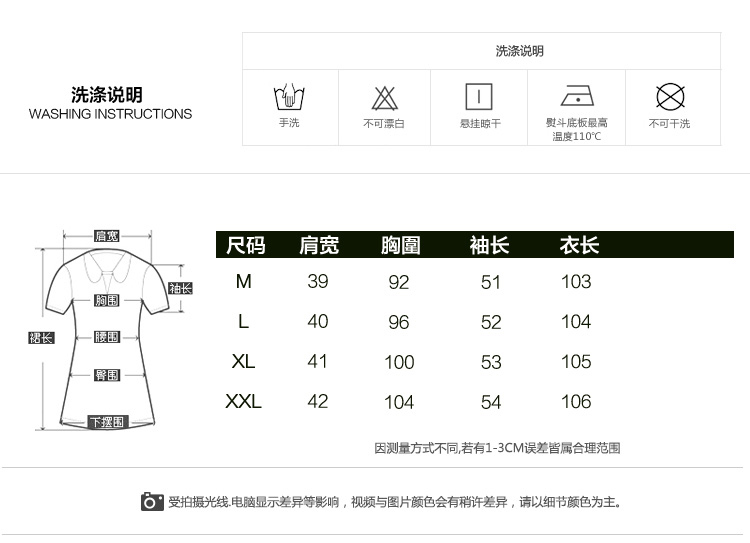 柒赛文   2015秋装新款韩版极简长袖风衣休闲过膝中长款外套 酒红色 M