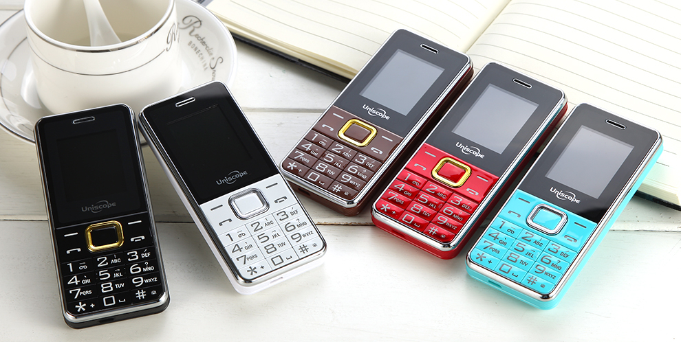 优思（Uniscope）US68A  电信2G老人手机 红色