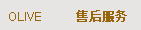 LANCY朗姿新夏款女装 时尚收腰弹力休闲裤ALC132WPT812 蓝色 S