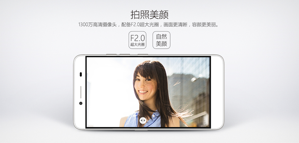 
                                        青橙（GreenOrange） N2 16GB 移动/联通/电信4G智能手机双卡双待全网通 时光金                