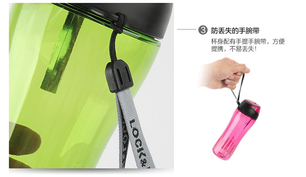 
                                        乐扣乐扣（LOCK&LOCK）塑料水杯大容量运动水壶防漏水杯便携塑料水壶车载旅行杯 粉550ml+蓝550ml                