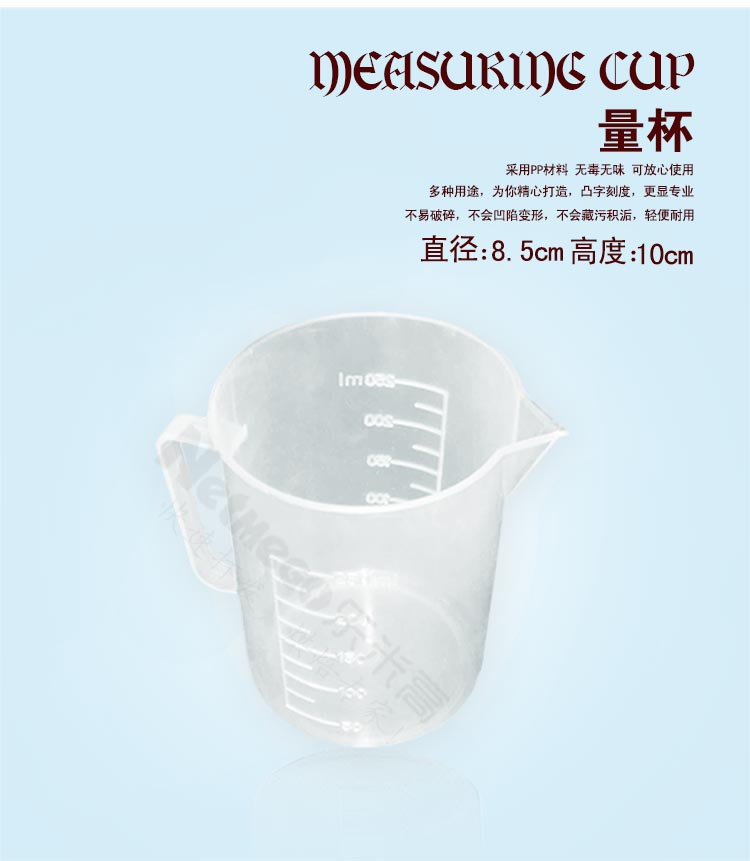 乐米高烘焙工具套装系列 饼干披萨蛋挞 西点烘培模具套餐 烘焙伴侣高端套装 全套烘焙套装
