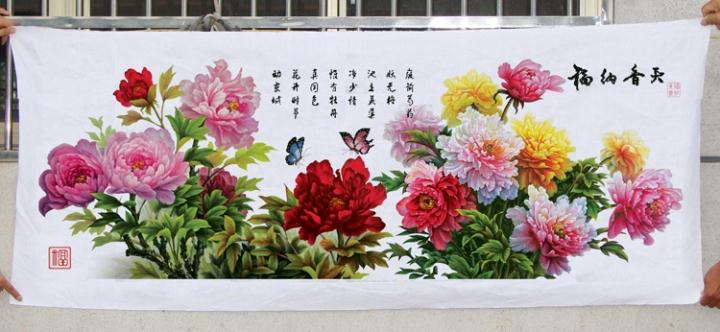 皇家至尊蒙娜丽莎十字绣花开富贵春大幅新款客厅牡丹花2米系列花卉中国风天香纳福挂画客厅现代壁 丝线下款-2米天香纳福-精准.