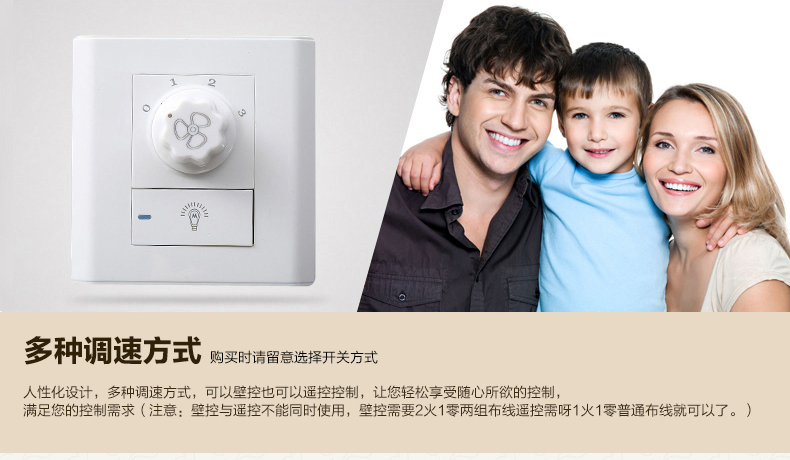 金幻吊扇灯风扇灯奢华水晶灯具客厅餐厅吊灯 52寸壁控版LED4W+18W必须2火1零线