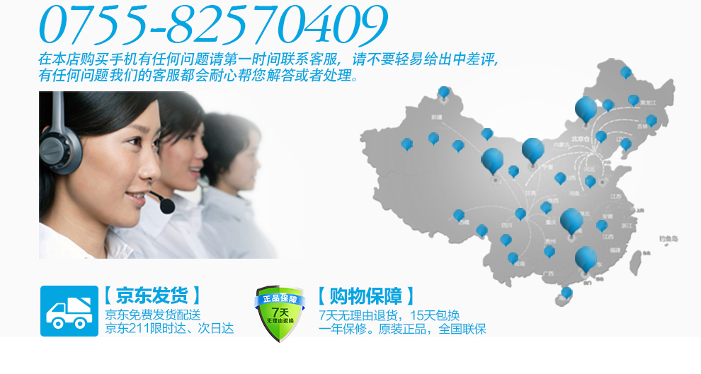 优思（Uniscope）US98c 电信2G翻盖老人手机 黑色