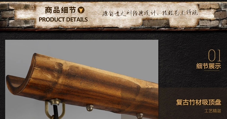 帕克丹顿 设计师的客厅餐厅吊灯 创意个性书房卧室吧台咖啡厅简约实木艺吊灯
