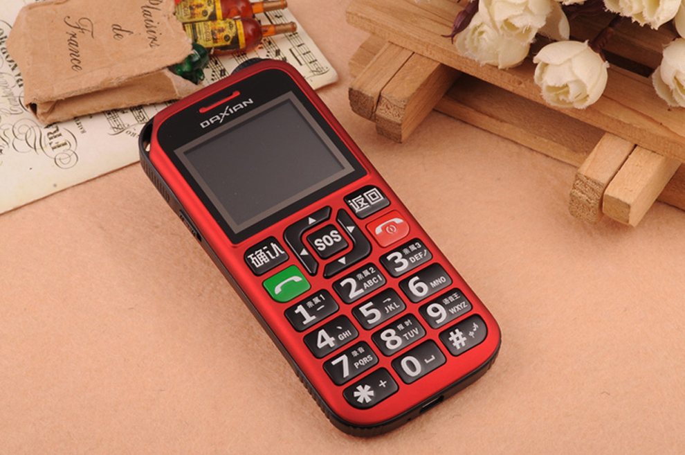 大显 DX286 移动/联通 GSM 老年人手机 红色
