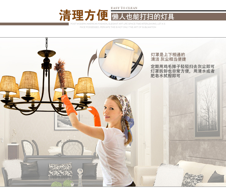 蒙特丽 美式乡村吊灯具餐厅灯铁艺7056 欧式田园客厅灯别墅楼梯灯 吸吊两用(B) 6头 奶白灯罩