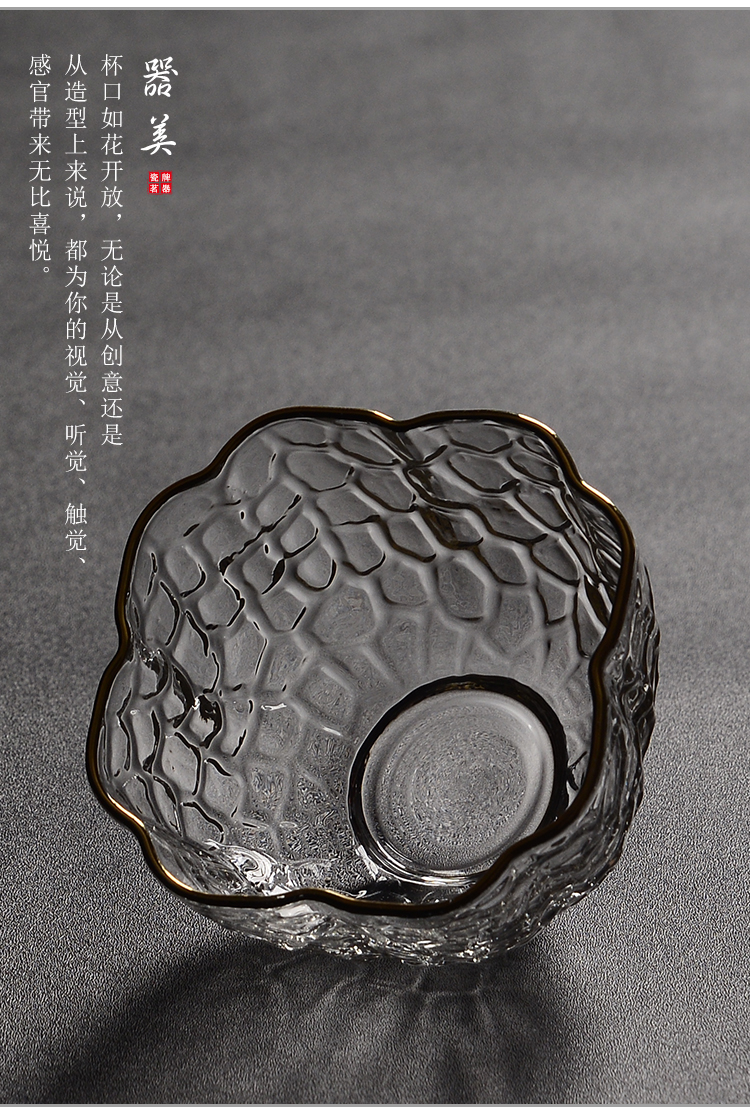 桥艺 日式锤纹玻璃品茗杯描金水晶透明耐热茶杯子功夫茶具个人小茶杯