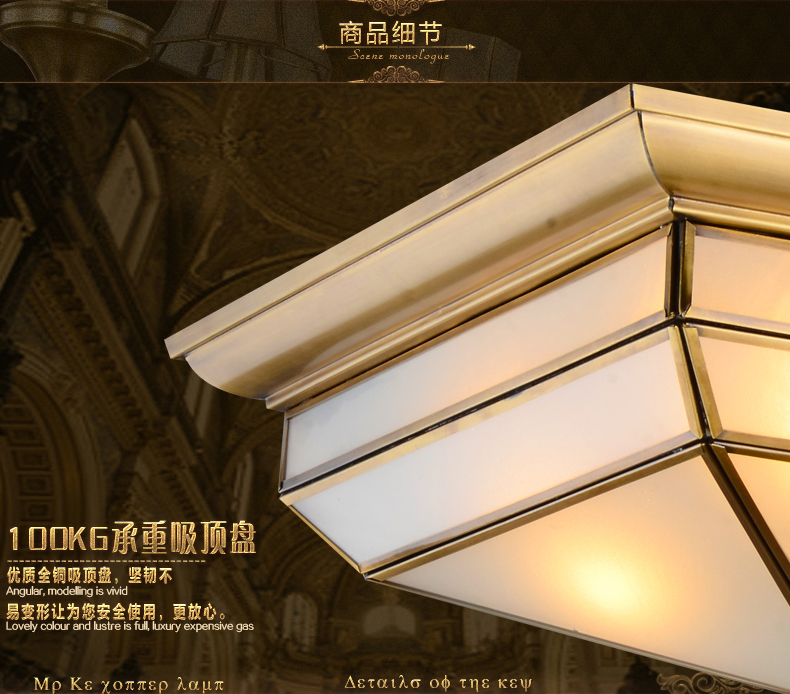 吸顶灯 led中式吸顶灯 欧式吸顶灯过道灯卧室灯走廊灯温馨灯具