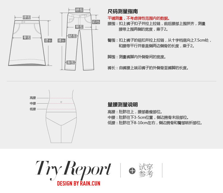 然与纯大码女夏潮BF阔腿宽松显瘦 学生mm牛仔短裤子简约修身薄R858 蓝色 34码