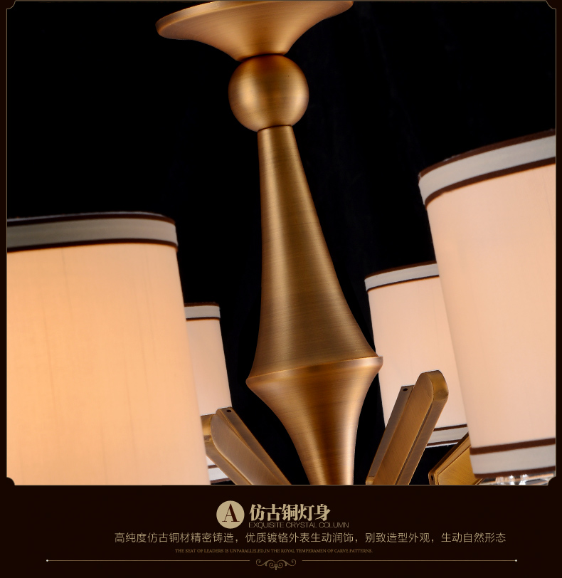 创琪 吊灯客厅灯美式简欧现代卧室书房餐厅仿铜铁艺灯具 8头配LED光源(暖光)