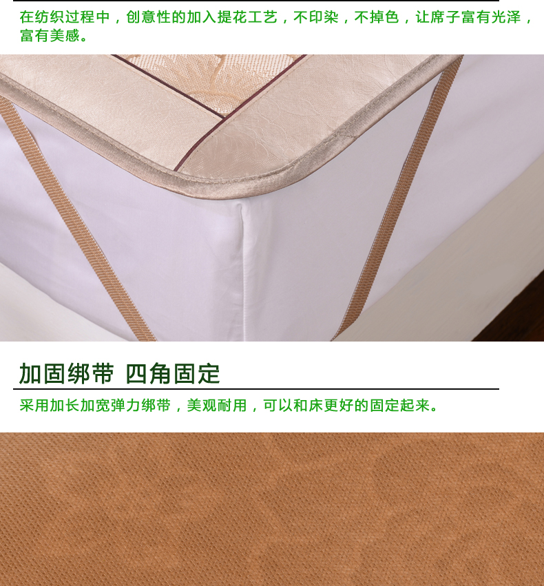 唯鹭折叠冰丝席三件套凉席空调席双人席子1.8*2.2床 牡丹盛世-绿 180*200cm三件套