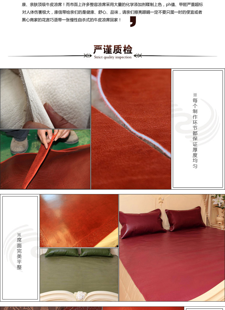 康信（KSENSE）牛皮硬坐垫 整张无拼接 头层水牛皮坐垫 金皇冠级 45*45cm