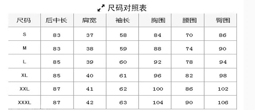 俏甜甜 2015秋冬新款长袖连衣裙 圆领镶钻A字裙OL职业装打底裙 深蓝色 L