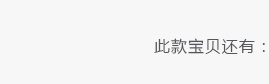 
                                        梦特娇Montagut高低毛绣花面巾组合装  纯棉毛巾 柔软舒适 吸水 精致优雅 3条装（1蓝1粉1米）                