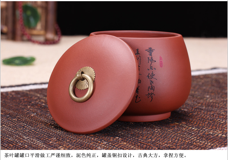 
                                        玖晟祥 宜兴紫砂茶叶罐原矿紫砂醒茶罐 精品普洱罐 陶瓷缸梅兰竹菊 铜扣小罐—兰花款                