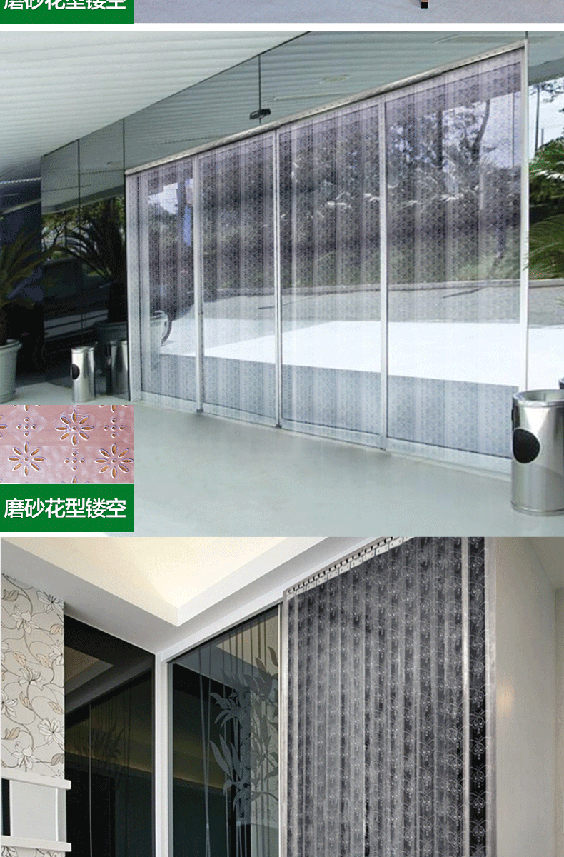 
                                                            瑞帝（RUIDI） PVC软门帘夏季防蚊门帘塑料皮门帘防蚊子门帘防蝇帘子夏天软玻璃 定制 透明 厚1.2                