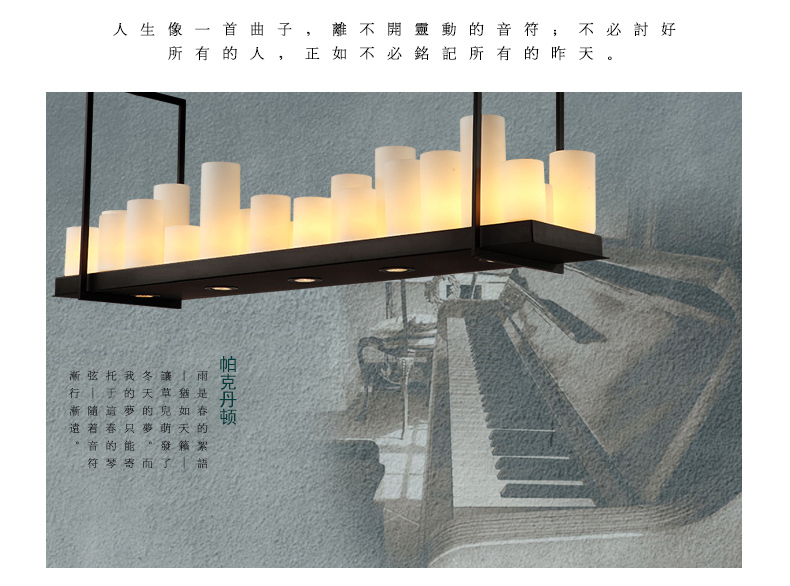 帕克丹顿  烛台玻璃吊灯客厅餐厅书房卧室灯具 美式乡村复古工业风吊灯 95CM-长方形送3WLED