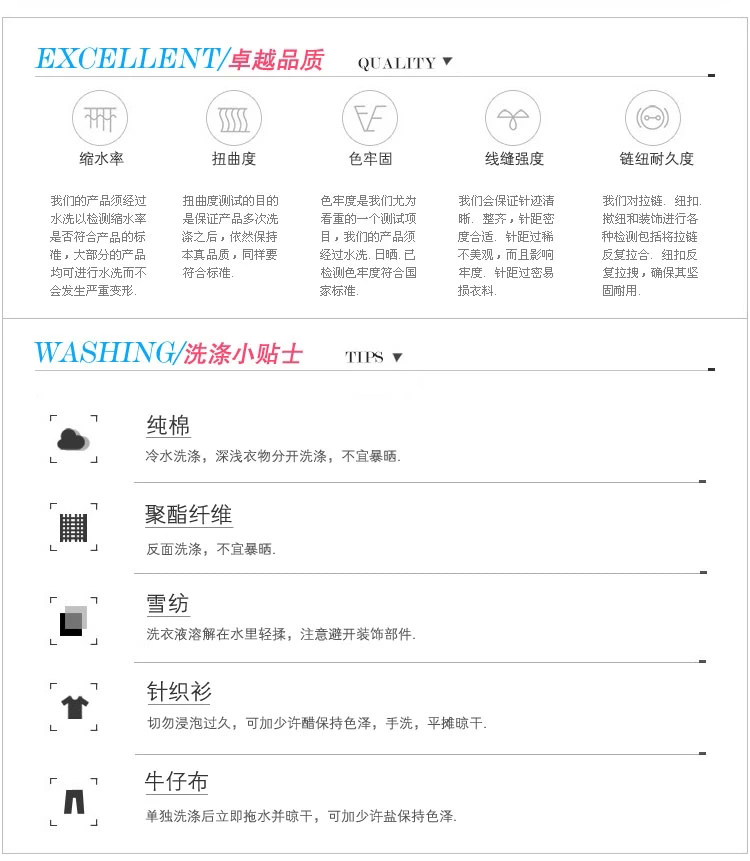 简颖  2015秋冬季新款韩版修身雪纺衫 衬衫 女 长袖 OL职业装 W8002 米白-单衬衫 L