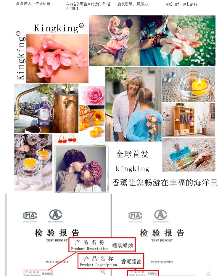 包邮香薰精油礼盒套装 香薰炉香薰机香薰灯加湿器专用空气精油5瓶
