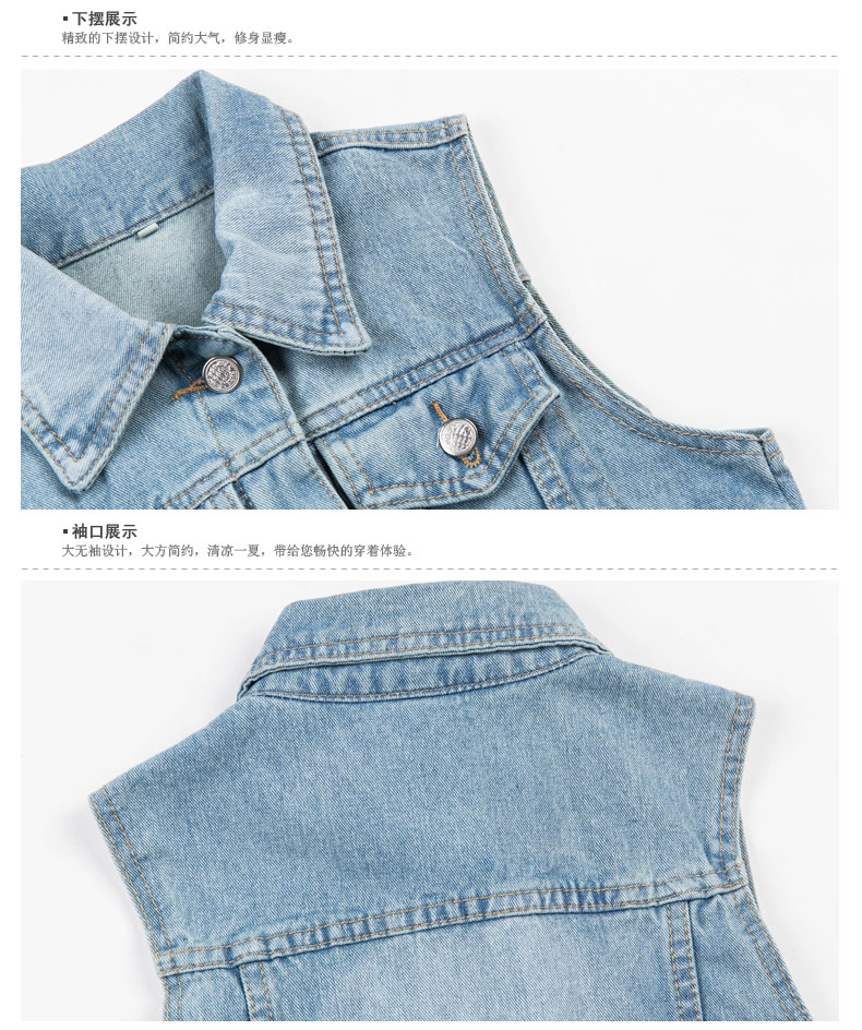 
                                        库蕾哈 牛仔马甲女夏装新款韩版修身磨白单排扣短款无袖背心 女牛仔衫 浅蓝色 XL                
