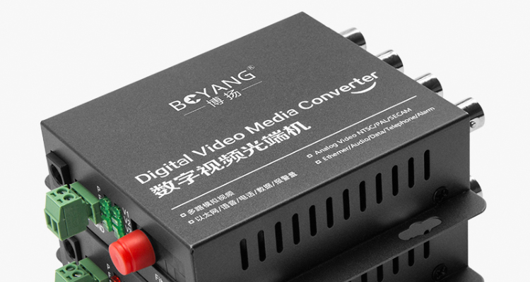 博扬boyang by-4v1d数字视频光端机4v1d