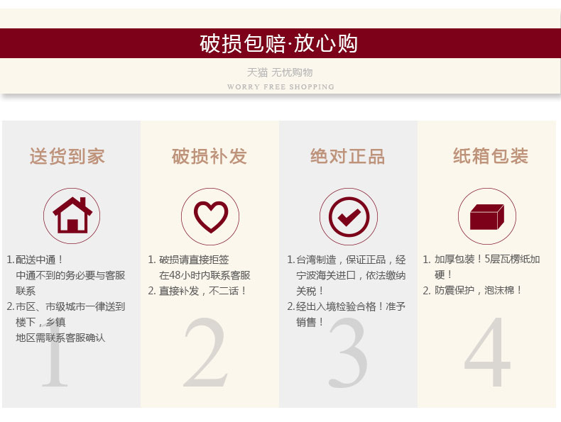Keyway 风吕健康泡澡桶澡桶澡盆成人沐浴桶盆塑料浴盆