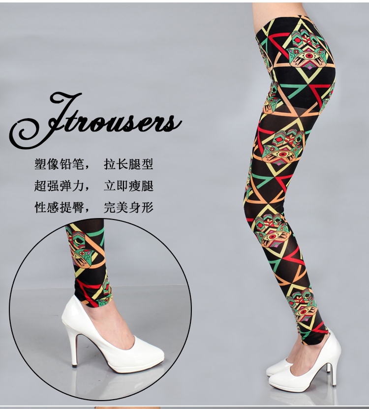 吉贝卡帝吉贝卡帝2015新款女士时尚印花修身气质打底裤薄款小脚裤夏 花色 L