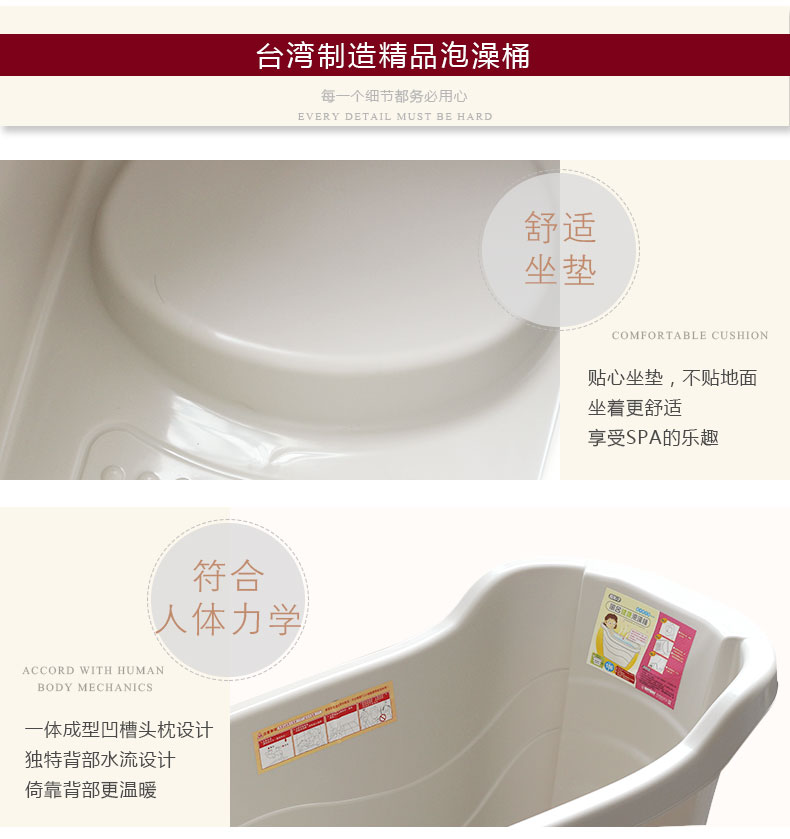 Keyway 风吕健康泡澡桶澡桶澡盆成人沐浴桶盆塑料浴盆