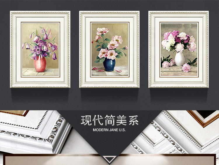 
                                        客厅装饰画餐厅壁画玄关油画墙画花韵3141 B款(单幅) 45cmX60cm                