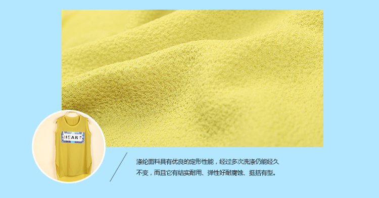 秀尔之卉～时尚休闲女装2016夏季新款女雪纺棉短款拼接不规则小T恤衫外穿背心糖果色上衣 白色 XL